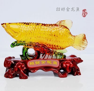 金龍魚吉祥物（金龍魚吉祥物的設計靈感來源） 金龍魚吉祥物（金龍魚吉祥物的設計靈感來源） 龍魚百科 第3張