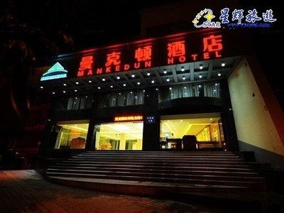 御龍國際龍魚燈怎么樣（御龍國際的龍魚燈在用戶中享有較好的口碑）