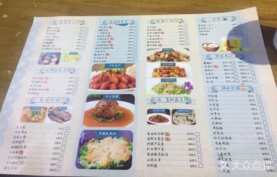 哪里賣龍魚便宜又好吃：全國各地都有賣龍魚的商家，廣州和上海水族市場特別大 哪里賣龍魚便宜又好吃：全國各地都有賣龍魚的商家，廣州和上海水族市場特別大 龍魚百科 第2張
