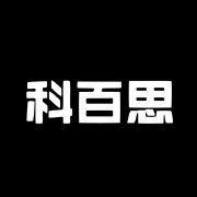 錦鯉掉鱗能自愈嗎 錦鯉掉鱗能自愈嗎 龍魚百科 第5張