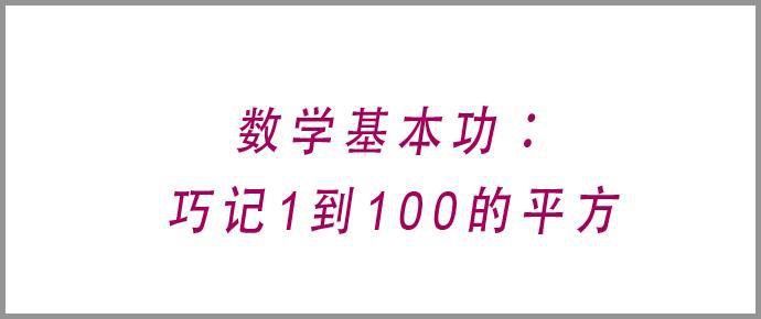 紅龍魚幼魚價格波動大嗎？