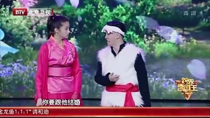 龍魚組合成一個網名大全，“龍魚”組合成的網名大全 龍魚組合成一個網名大全，“龍魚”組合成的網名大全 龍魚百科 第1張