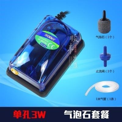 sebo魚缸過濾器怎么安裝（sebo過濾器維護周期魚缸過濾器選型指南） sebo魚缸過濾器怎么安裝（sebo過濾器維護周期魚缸過濾器選型指南） 龍魚百科 第6張