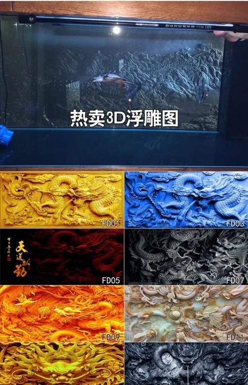 龍魚魚缸背景圖片大全超清視頻 龍魚魚缸背景圖片大全超清視頻 龍魚百科 第8張