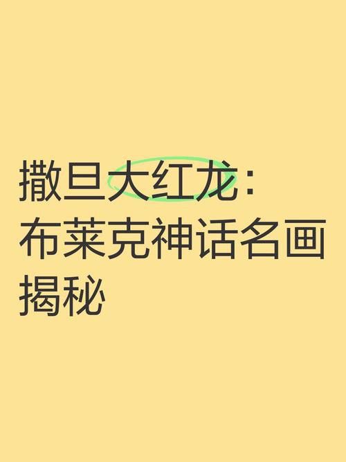 如何拍攝高質(zhì)量的龍魚視頻教程：如何拍攝高質(zhì)量的龍魚視頻