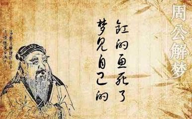 龍魚缸尺寸一般多大的（關于龍魚缸尺寸的一般推薦）