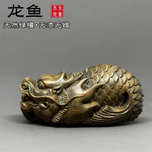 龍頭魚身飾品的價格范圍是多少？ 龍頭魚身飾品的價格范圍是多少？ 龍魚百科 第3張