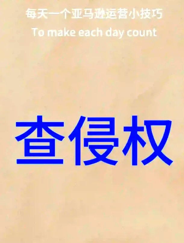 如何判斷金龍高清大圖是否可以商用？