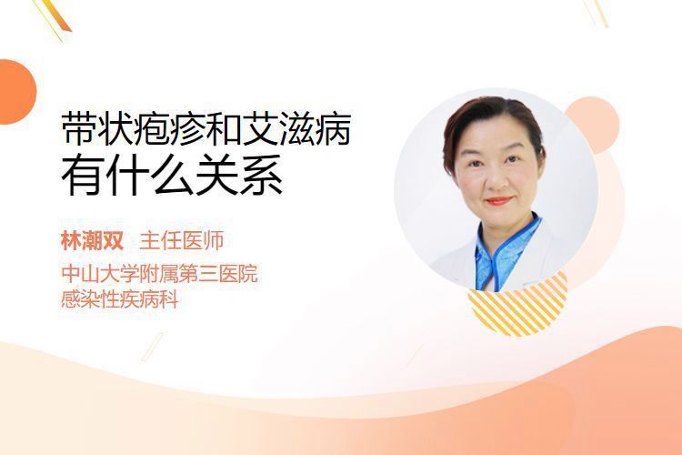 龍魚真菌是艾滋病初期癥狀嗎 龍魚百科 第16張 龍魚真菌是艾滋病初期癥狀嗎 龍魚真菌是艾滋病初期癥狀嗎 龍魚百科 第16張