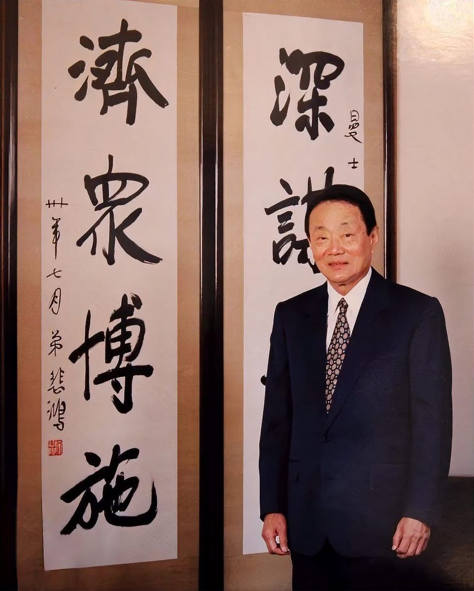 中糧收購金龍魚