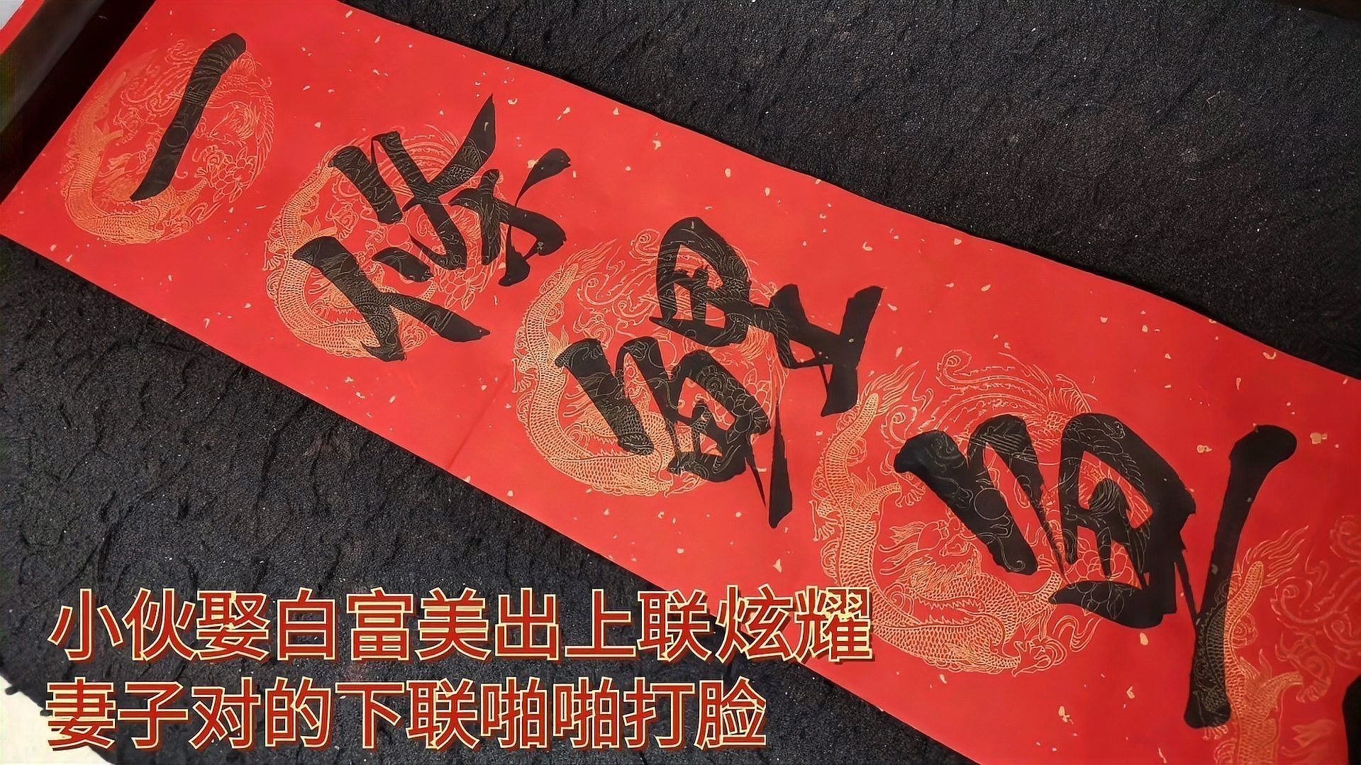 再給我幾個鯉魚跳龍門的寓意 再給我幾個鯉魚跳龍門的寓意 龍魚百科