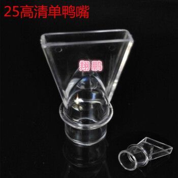彩蝶魚缸新款型號有哪些圖片（彩蝶超白魚缸最新款式）