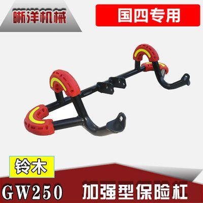 龍魚標準缸，龍魚標準缸尺寸和要求