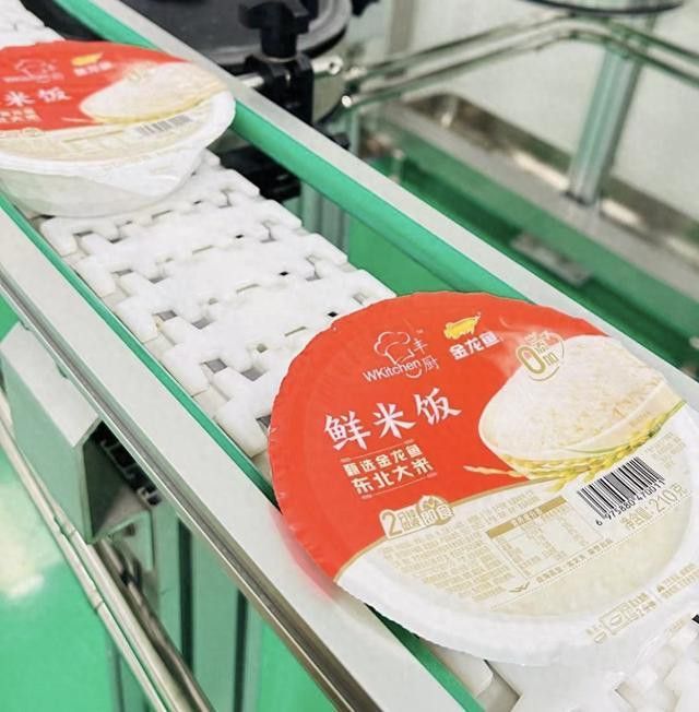 金龍魚杭州央廚