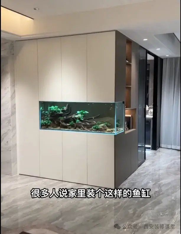 客廳魚缸效果圖大全 龍魚百科 第25張 客廳魚缸效果圖大全 客廳魚缸效果圖大全 龍魚百科 第25張