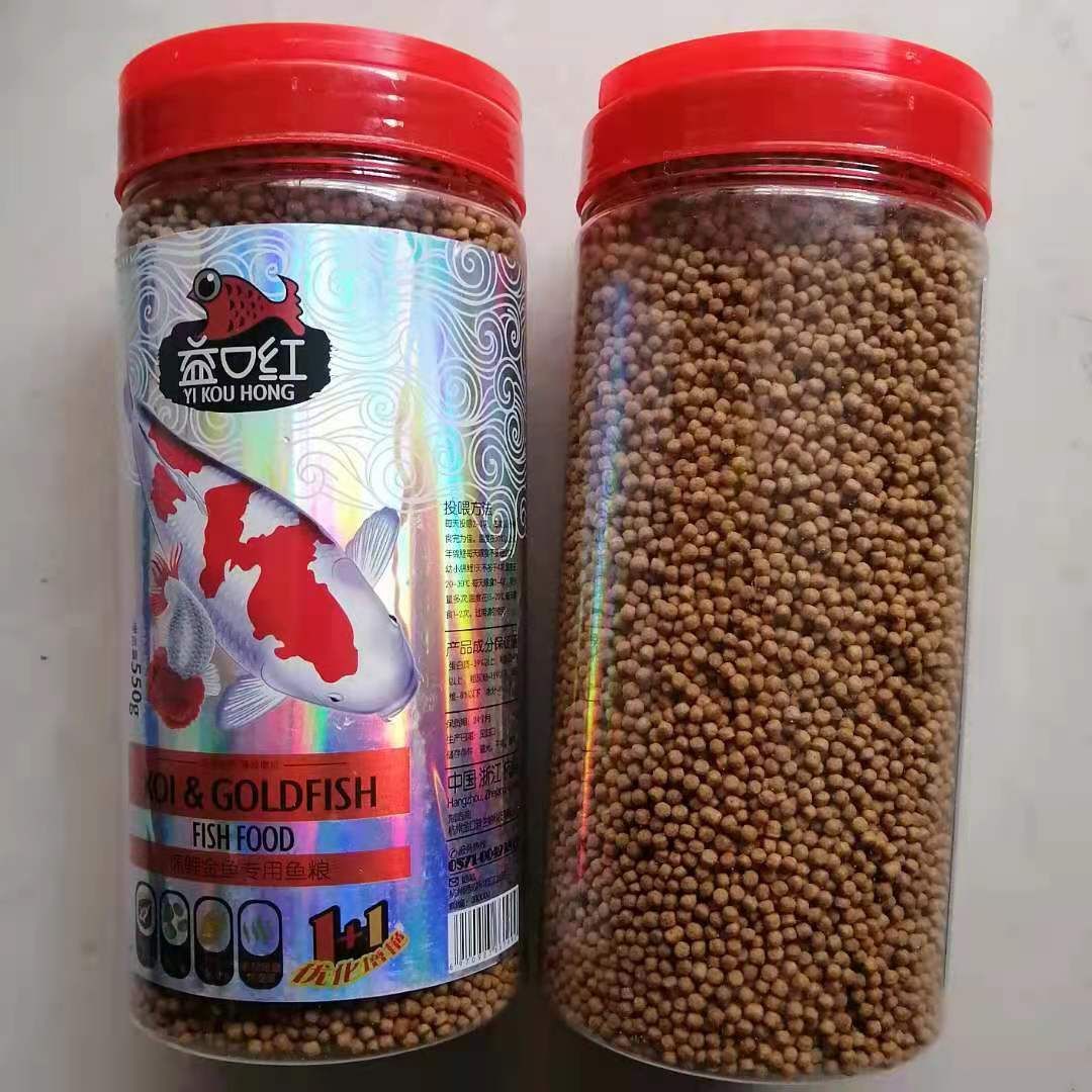 觀賞魚專用餌料品牌推薦：觀賞魚餌料營養(yǎng)魚專用餌料選擇