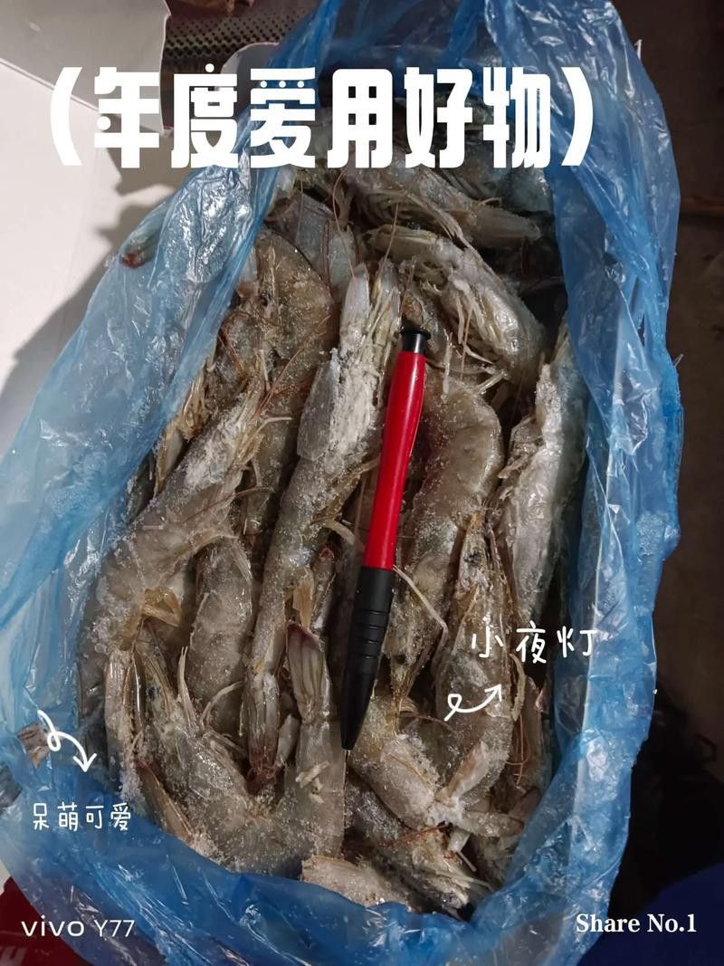 有哪些食物有助于金龍發色？