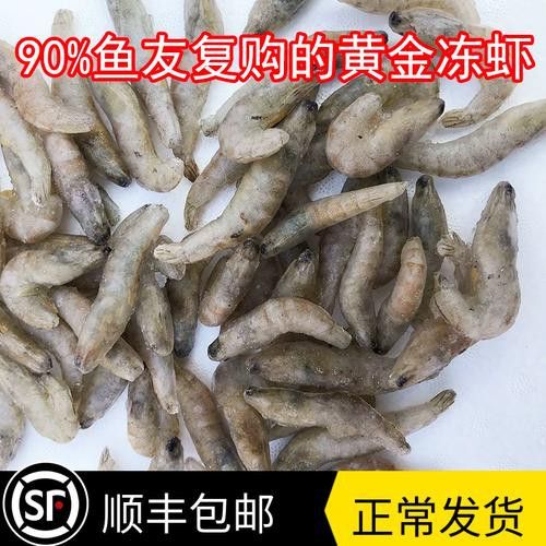 有哪些食物有助于金龍發色？
