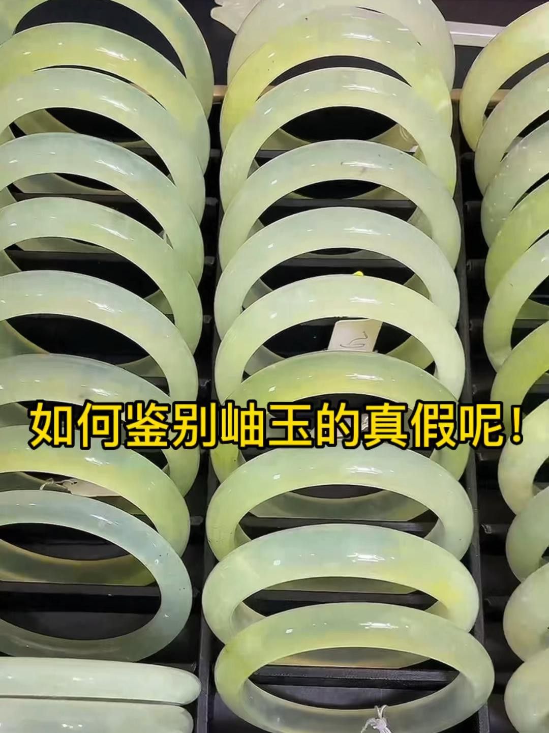 如何辨別龍龜擺件的真偽？