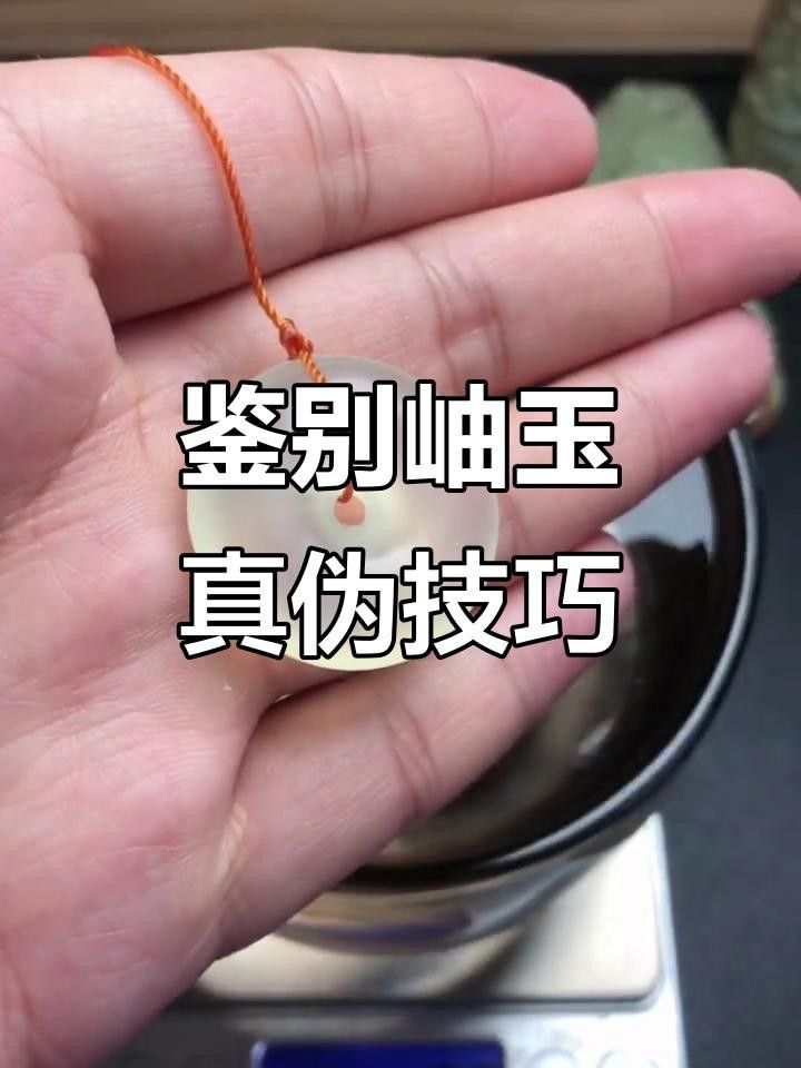 如何辨別龍龜擺件的真偽？