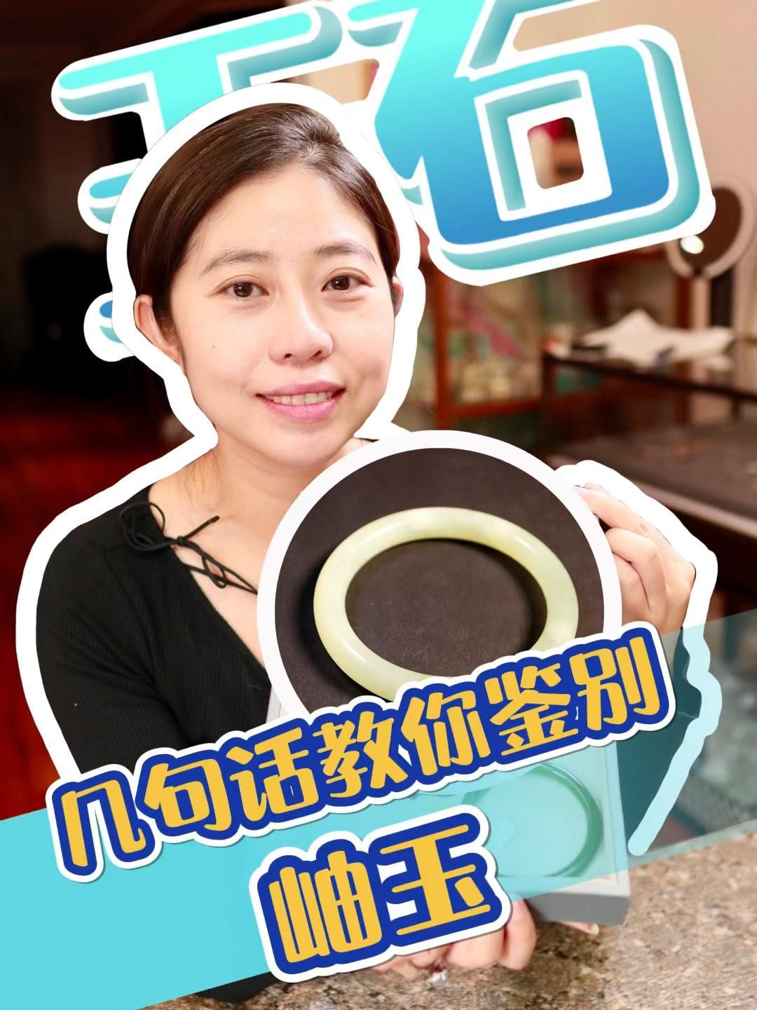 如何辨別龍龜擺件的真偽？