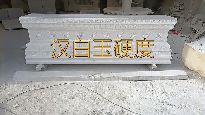 漢白玉龍頭如何保養和維護？