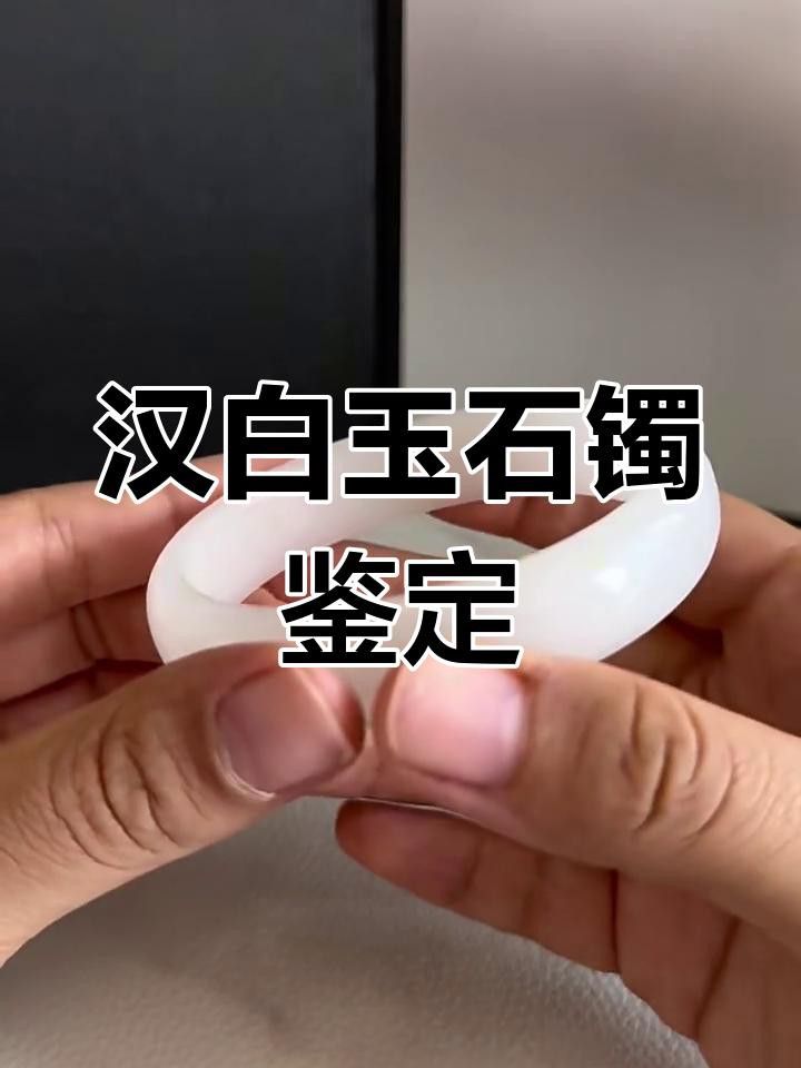 漢<strong><mark>白玉</mark></strong>龍頭如何保養和維護？