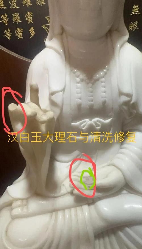 漢白玉龍頭如何保養和維護？