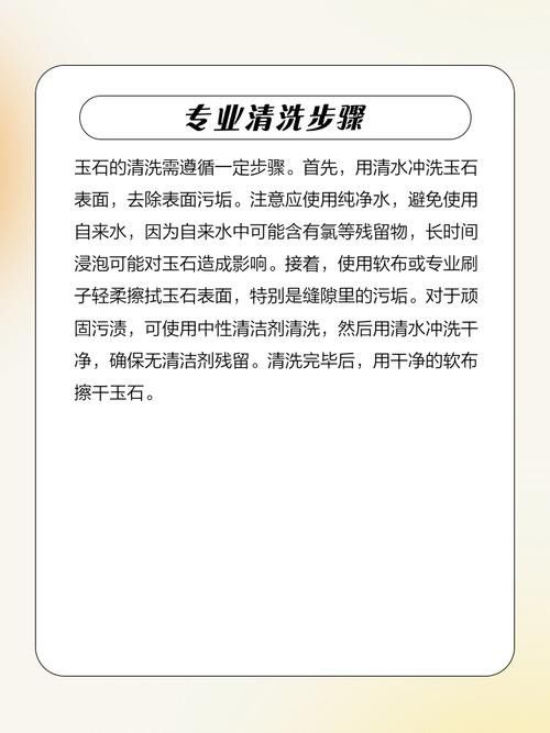 漢白玉龍頭如何保養和維護？