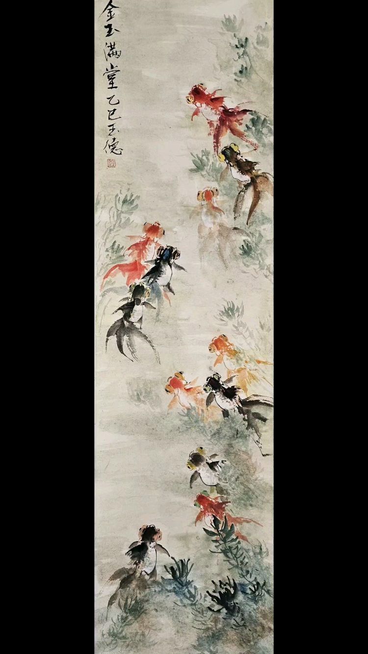 金魚結婚的寓意有哪些 金魚結婚的寓意有哪些 龍魚百科 第19張