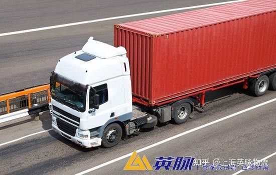 有哪些專業(yè)的金龍魚運(yùn)輸服務(wù)？