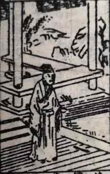 鯉魚化龍之卦解簽