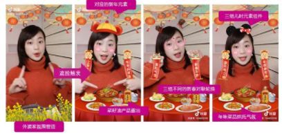 金龍魚營銷方面的啟示（金龍魚情感營銷案例分析金龍魚在線上線下的融合發展）