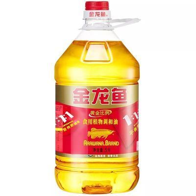 金龍魚的市場(chǎng)價(jià)格高達(dá)18萬元人民幣：1.5公斤的金龍魚可以賣到18萬元人民幣，每克單價(jià)120元