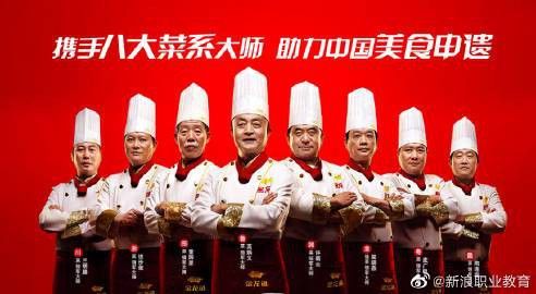 金龍魚有哪些員工培訓項目？
