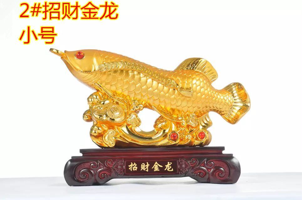 龍魚擺件在家中的擺放方法（金龍魚擺件不宜擺放在角落里或廁所附近，對財運有影響） 龍魚擺件在家中的擺放方法（金龍魚擺件不宜擺放在角落里或廁所附近，對財運有影響） 龍魚百科 第3張