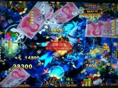 打金龍魚的捕魚游戲（打金龍魚捕魚游戲炮塔升級指南如何高效積累金幣捕魚）