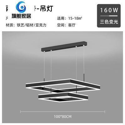如何選擇觀賞魚專用燈具？：plus日月三基色紅龍魚專用燈具需要綜合考慮多個因素 如何選擇觀賞魚專用燈具？：plus日月三基色紅龍魚專用燈具需要綜合考慮多個因素 龍魚百科 第2張