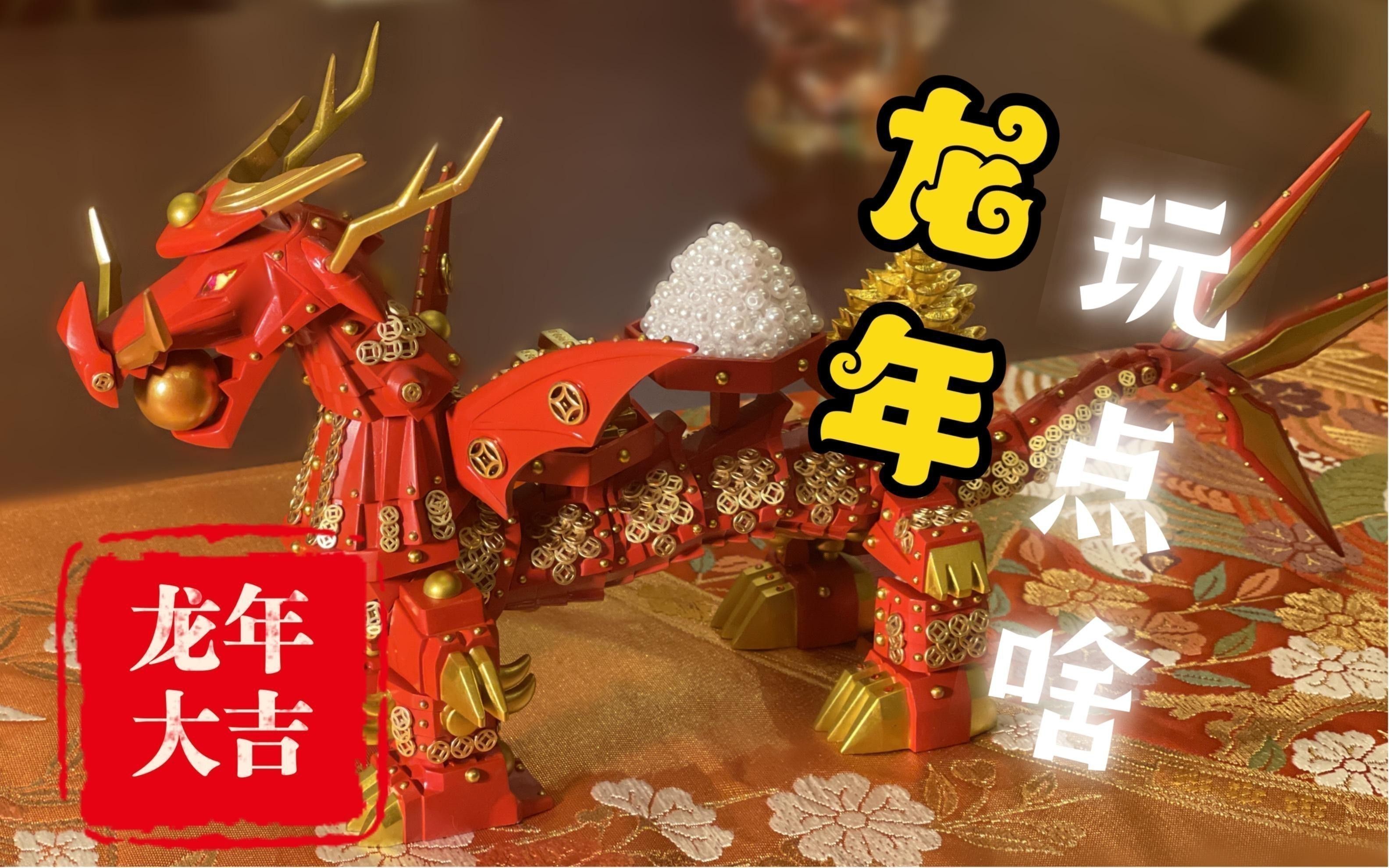 哪種龍蝦的肉質(zhì)最好？