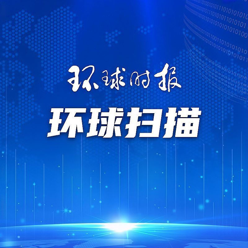 龍魚鰓蓋整形手術費用大概是多少？