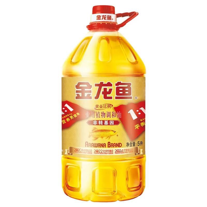 金龍魚金龍魚的油一比一比一一多少錢一圖 金龍魚金龍魚的油一比一比一一多少錢一圖 龍魚百科 第1張