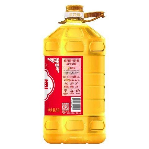 金龍魚金龍魚的油一比一比一一多少錢一圖 金龍魚金龍魚的油一比一比一一多少錢一圖 龍魚百科 第8張