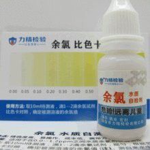 有哪些品牌的水質(zhì)測試劑推薦