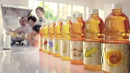 金龍魚廣告片(剪輯后：剪輯后的金龍魚廣告片