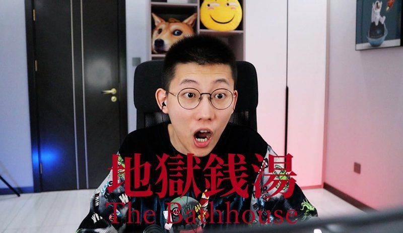 鯉魚ace解說