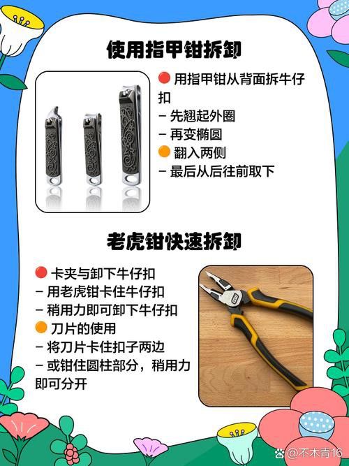 還有沒有其他隊友技能組合推薦？