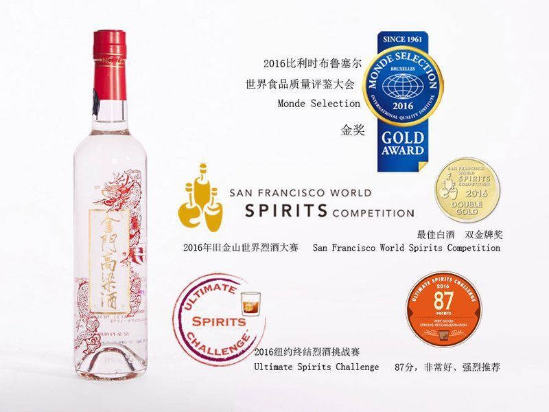 金門珍品紅龍是雜牌還是小品牌