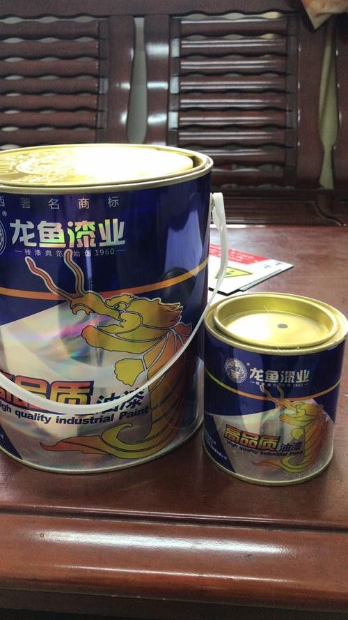 廣西梧州龍魚漆業有限公司