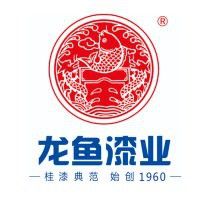 廣西梧州龍魚漆業有限公司