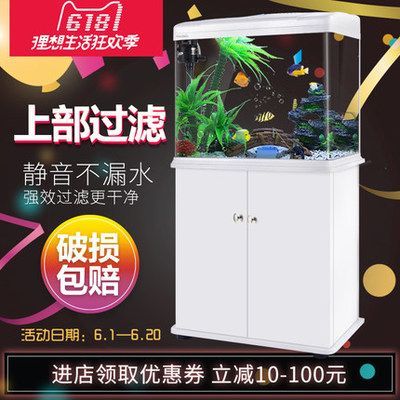 匯龍魚缸出廠日期怎么看圖解【如何識別匯龍魚缸的生產日期】